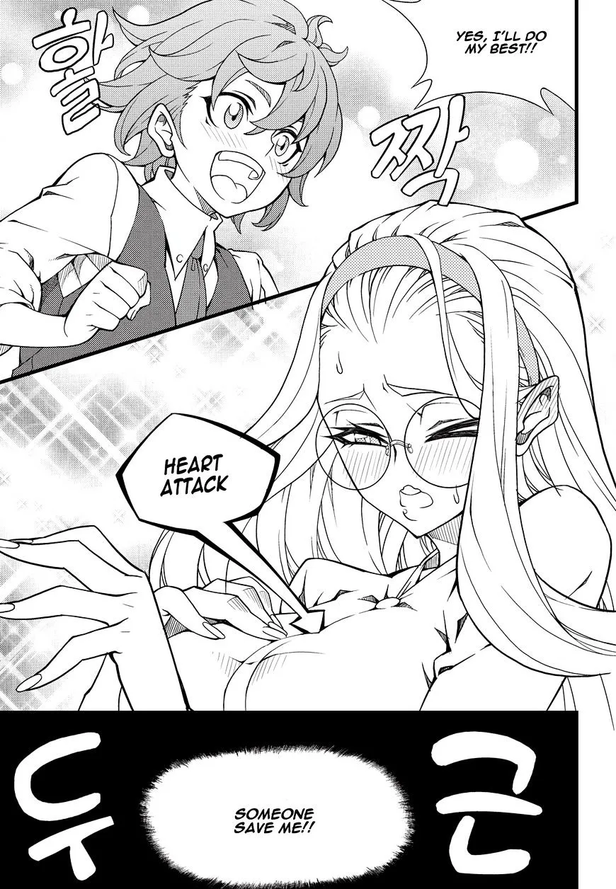 Chapter 190 — page 6