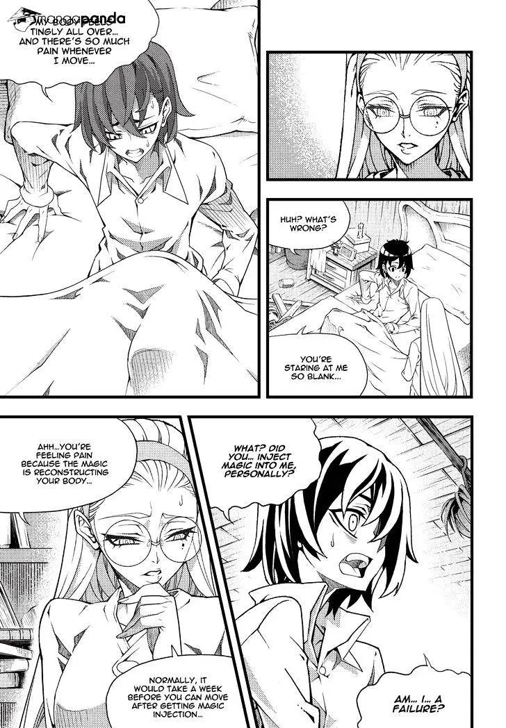 Chapter 191 — page 4
