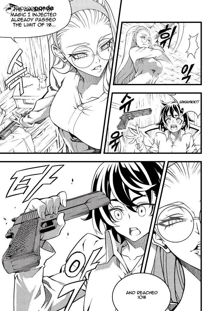 Chapter 191 — page 6