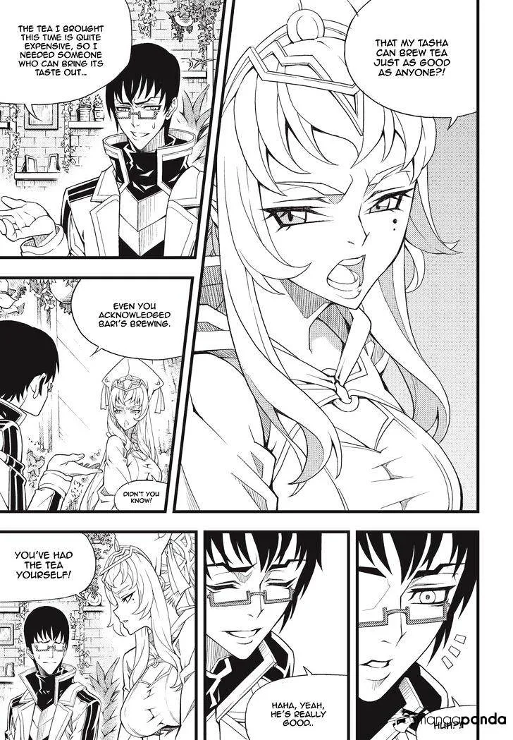 Chapter 192 — page 5