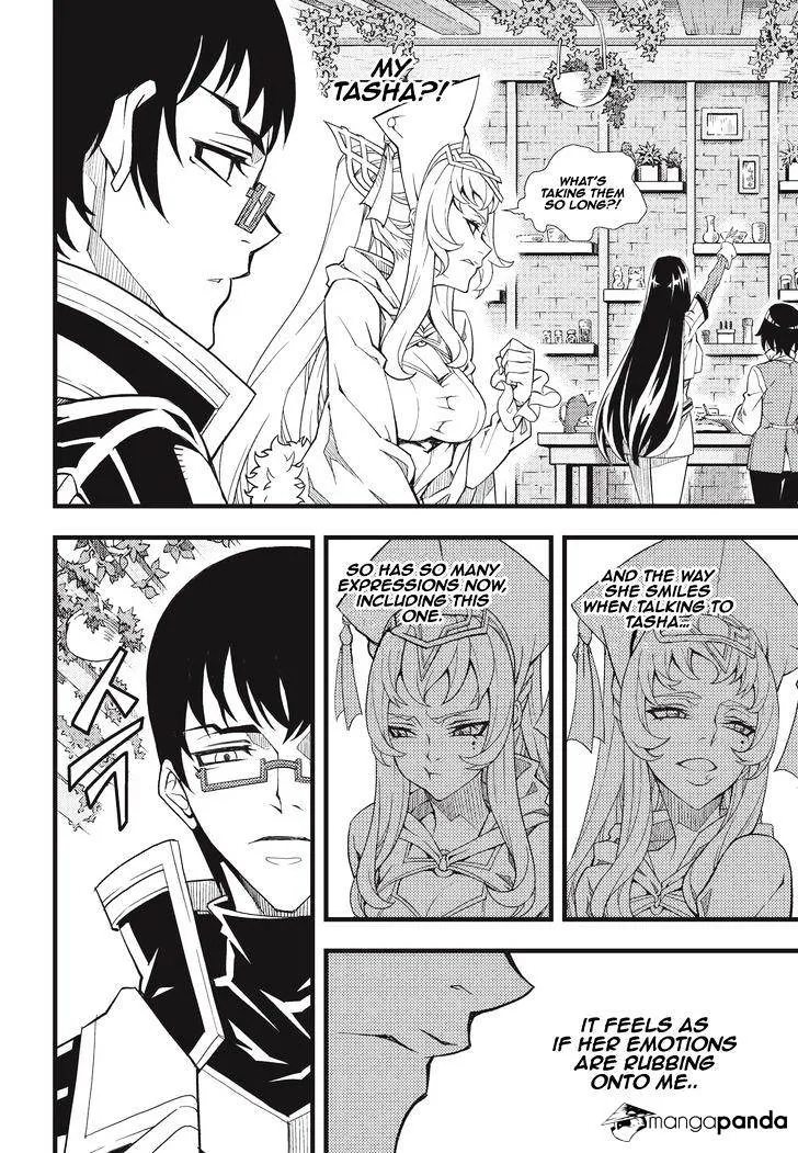 Chapter 192 — page 6