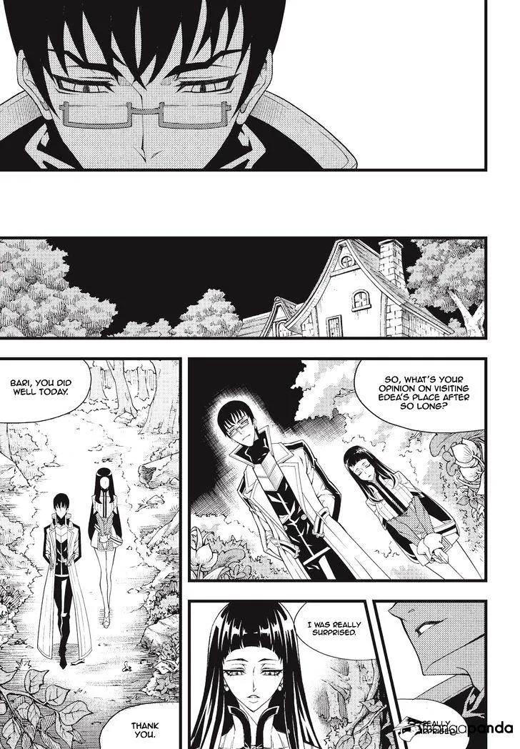 Chapter 192 — page 7