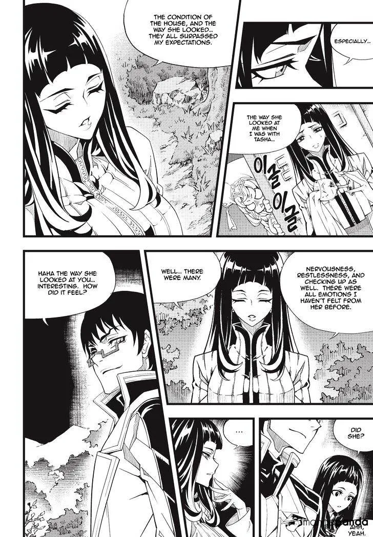 Chapter 192 — page 8