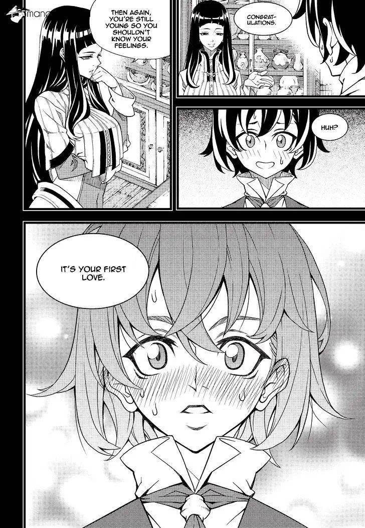 Chapter 193 — page 4