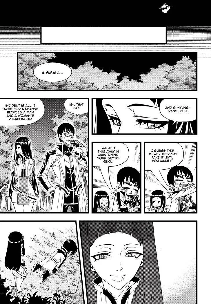 Chapter 193 — page 7