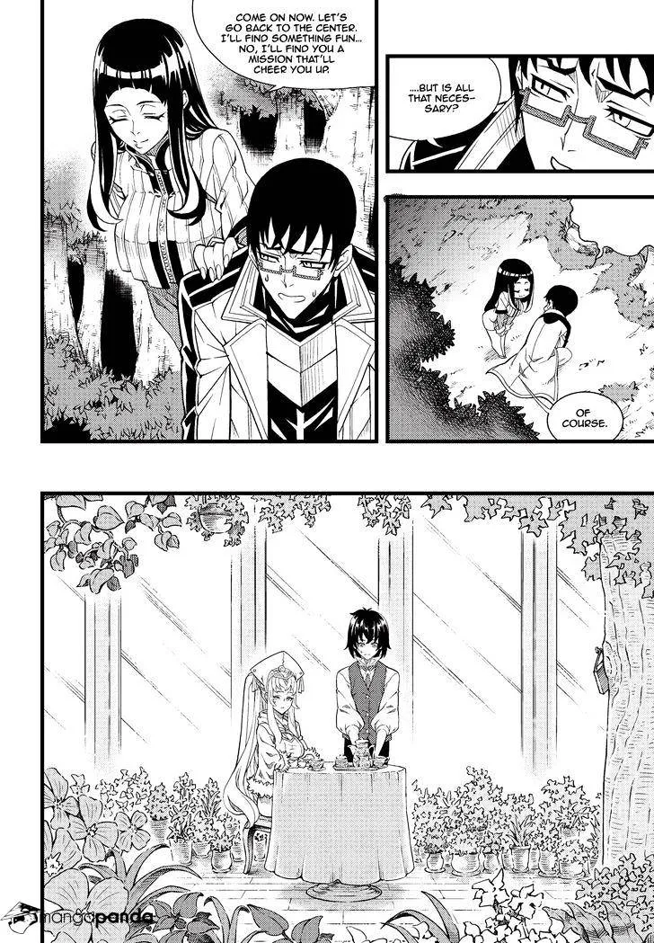 Chapter 193 — page 8