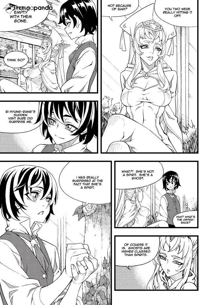 Chapter 193 — page 9