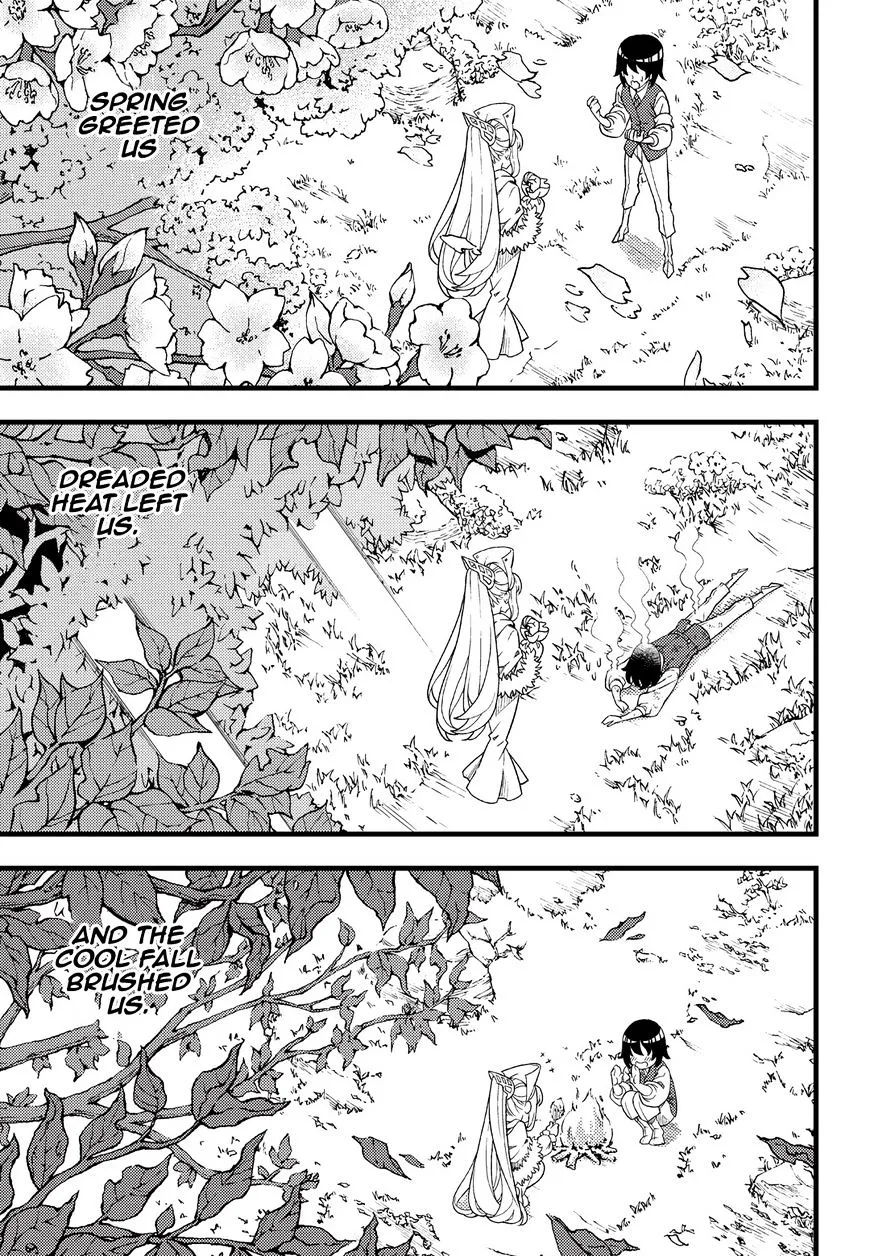 Chapter 194 — page 4