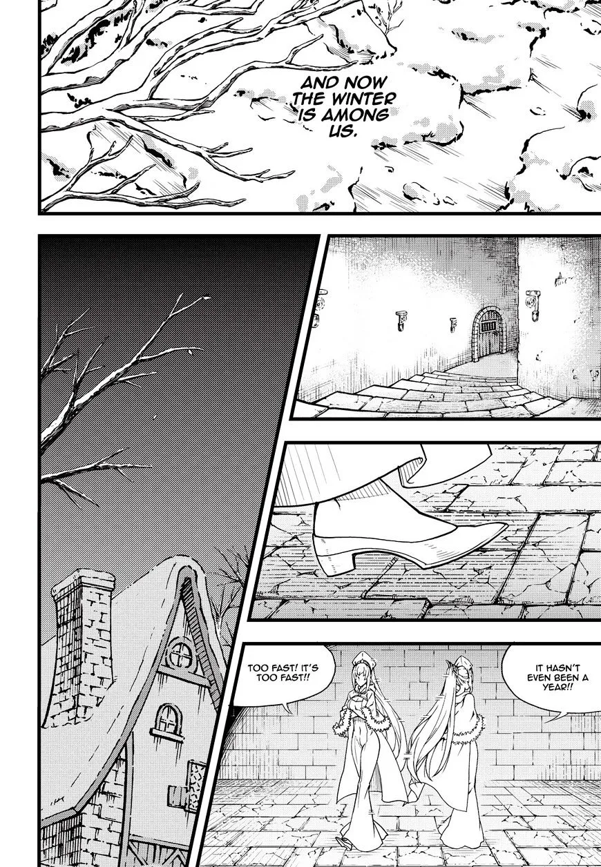 Chapter 194 — page 5