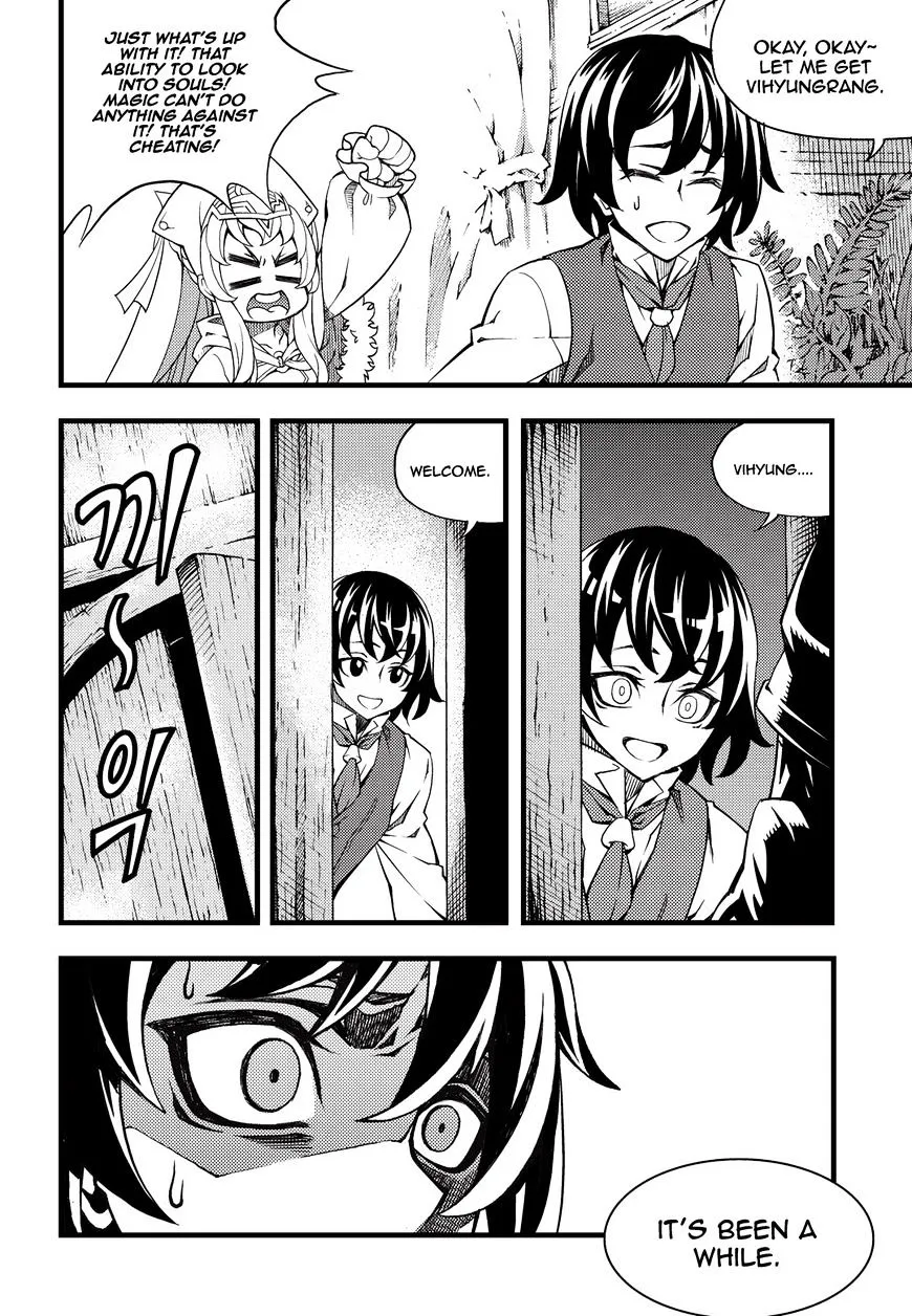 Chapter 195 — page 12