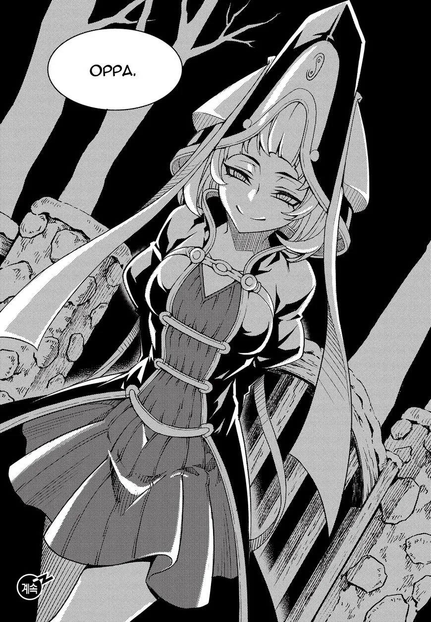 Chapter 195 — page 13