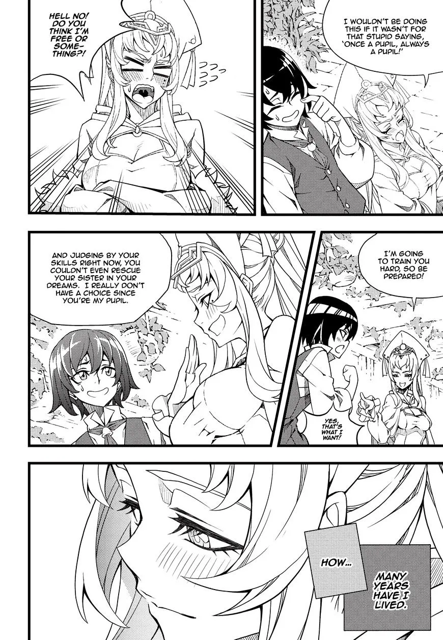 Chapter 195 — page 7