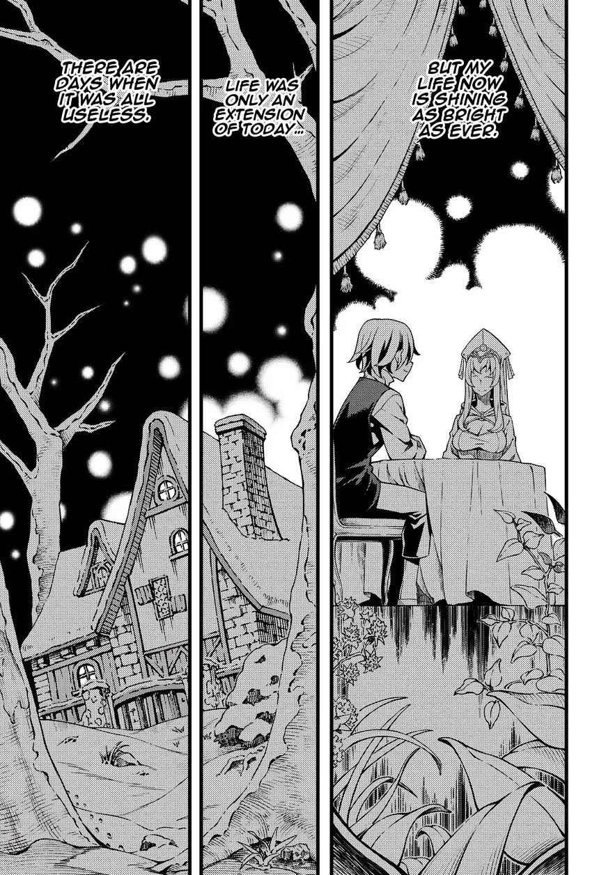 Chapter 195 — page 8