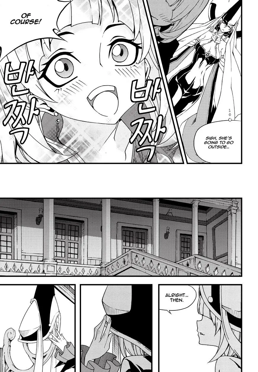 Chapter 196 — page 10