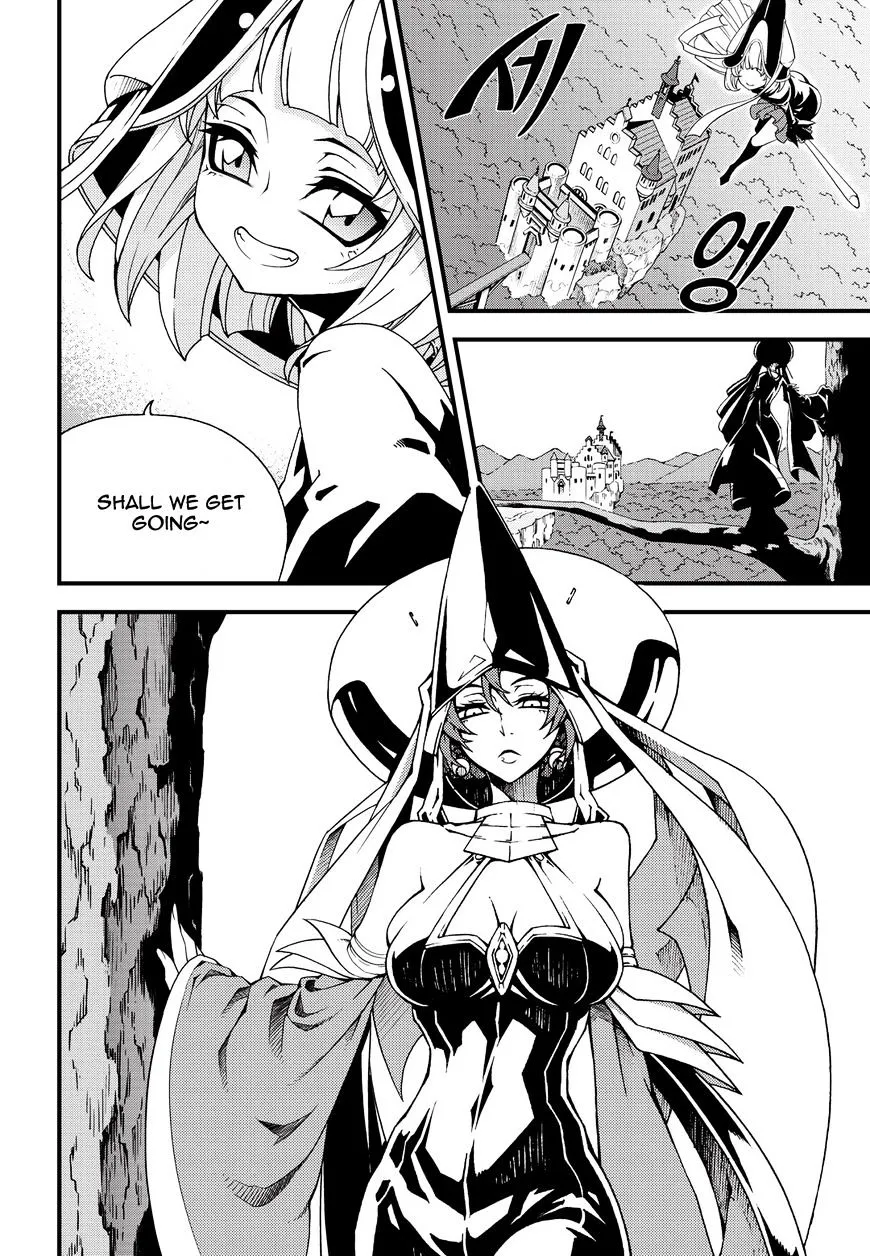 Chapter 196 — page 11