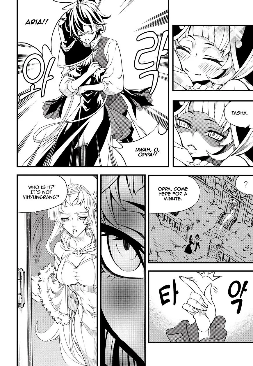 Chapter 196 — page 13