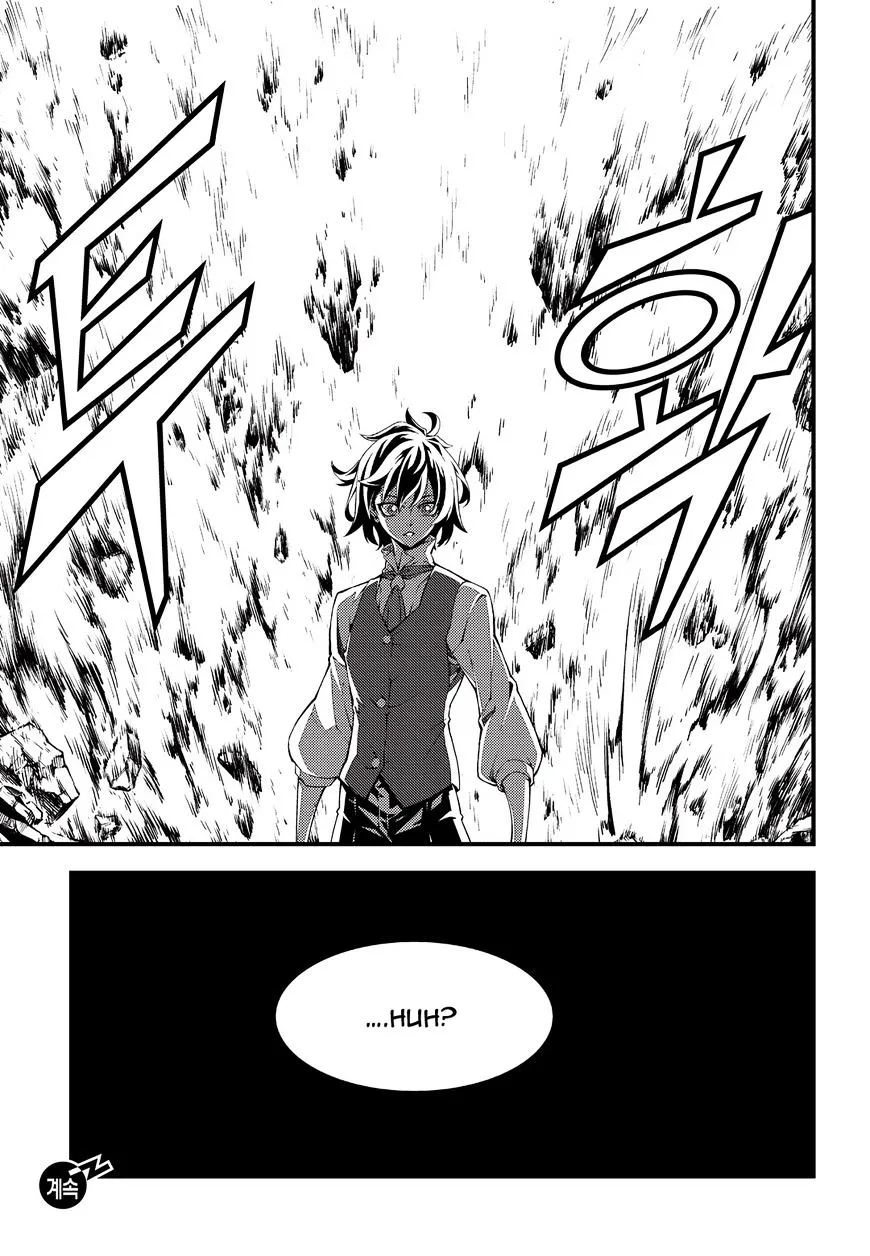 Chapter 196 — page 14