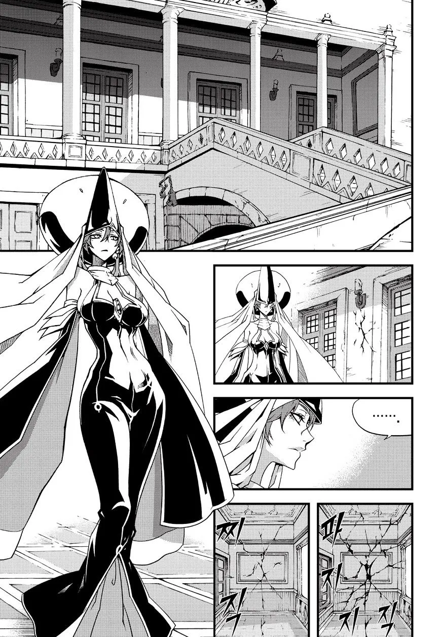 Chapter 196 — page 4