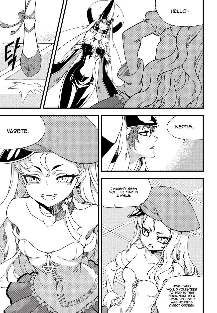 Chapter 196 — page 6