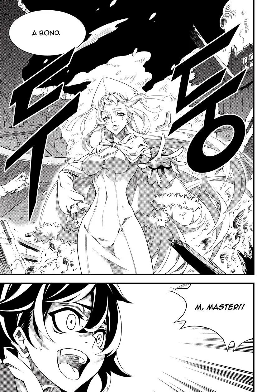 Chapter 197 — page 12