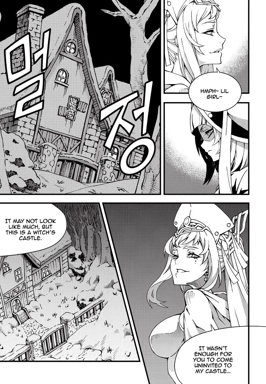 Chapter 197 — page 14