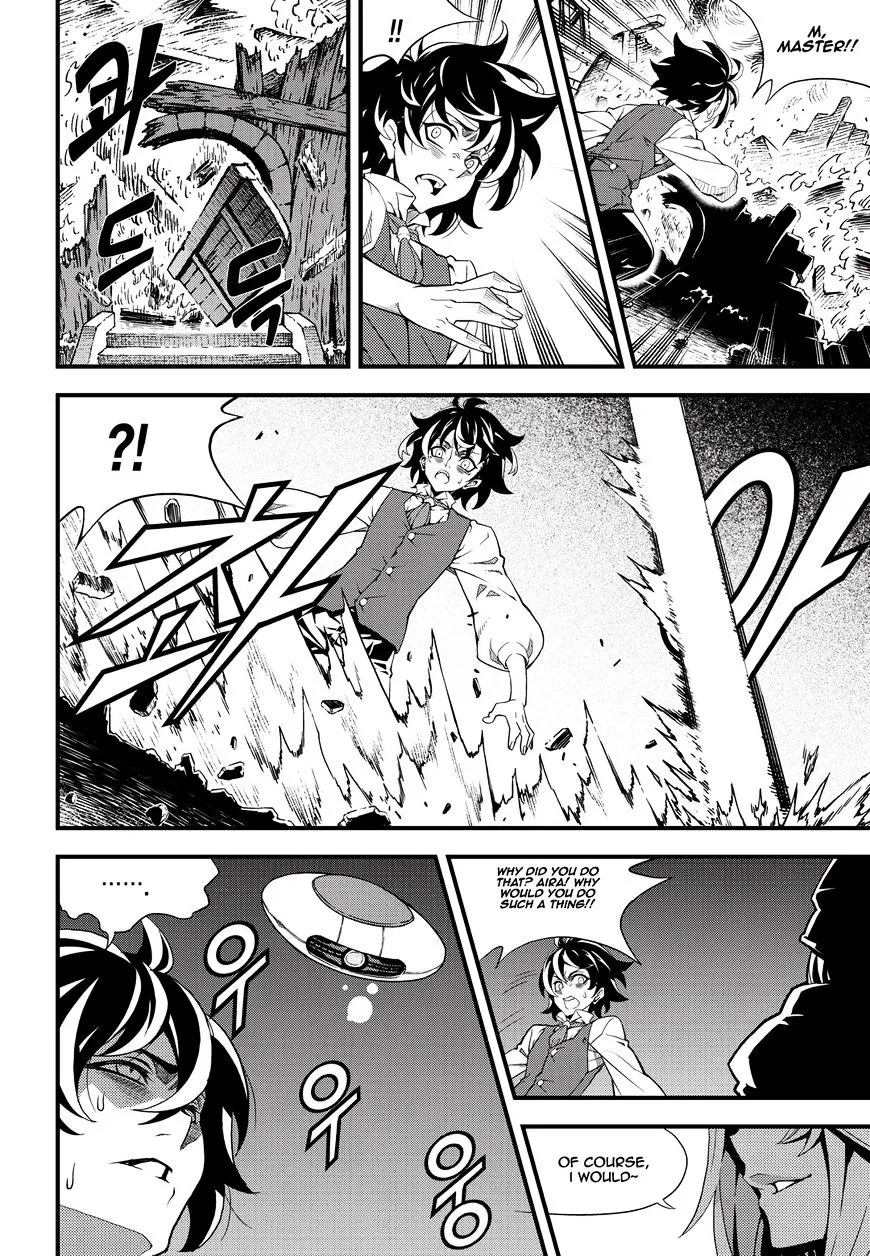 Chapter 197 — page 5