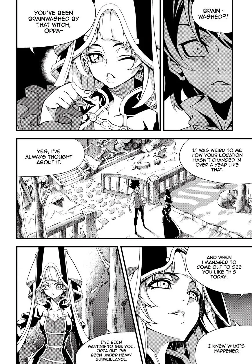 Chapter 197 — page 7