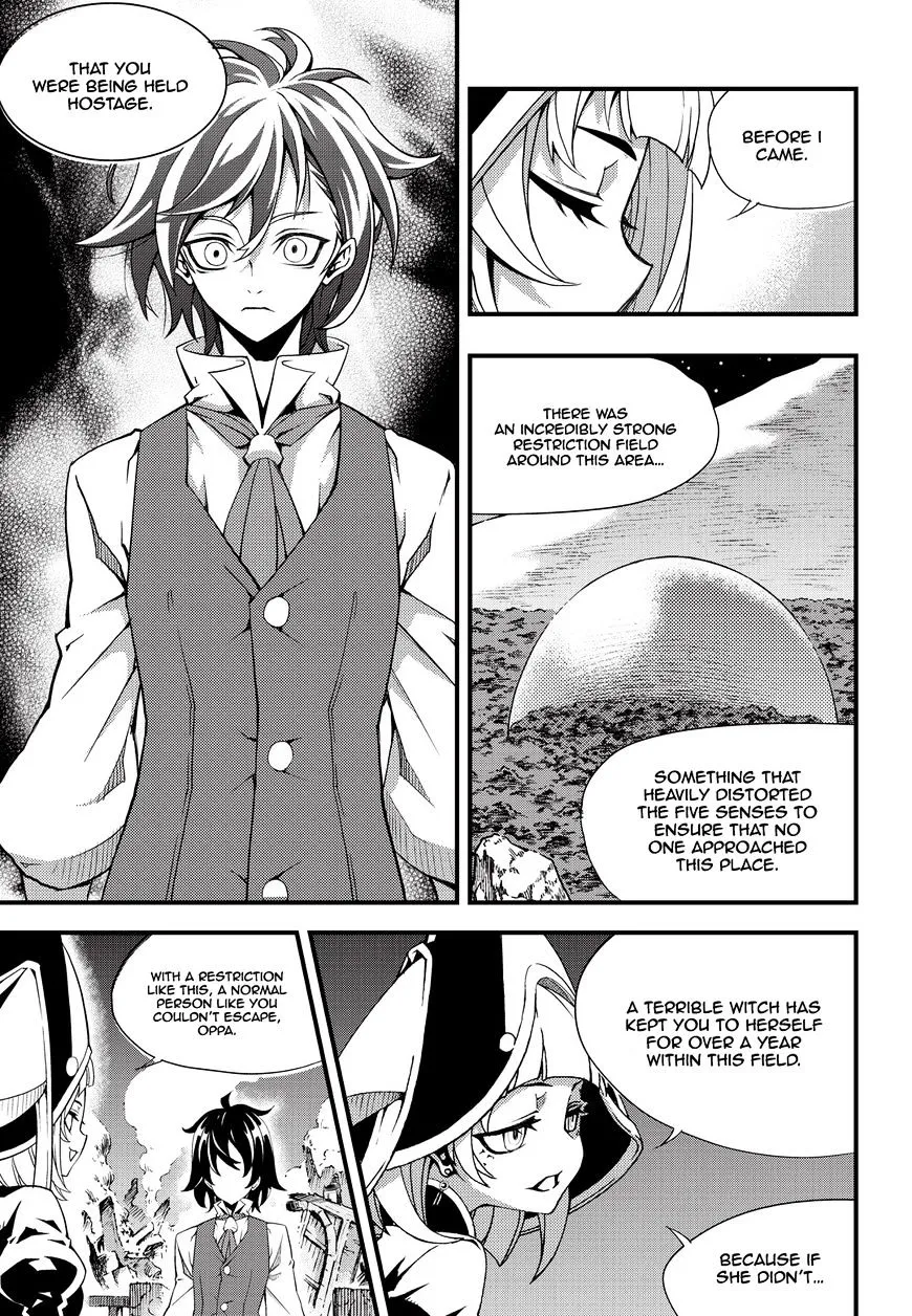 Chapter 197 — page 8