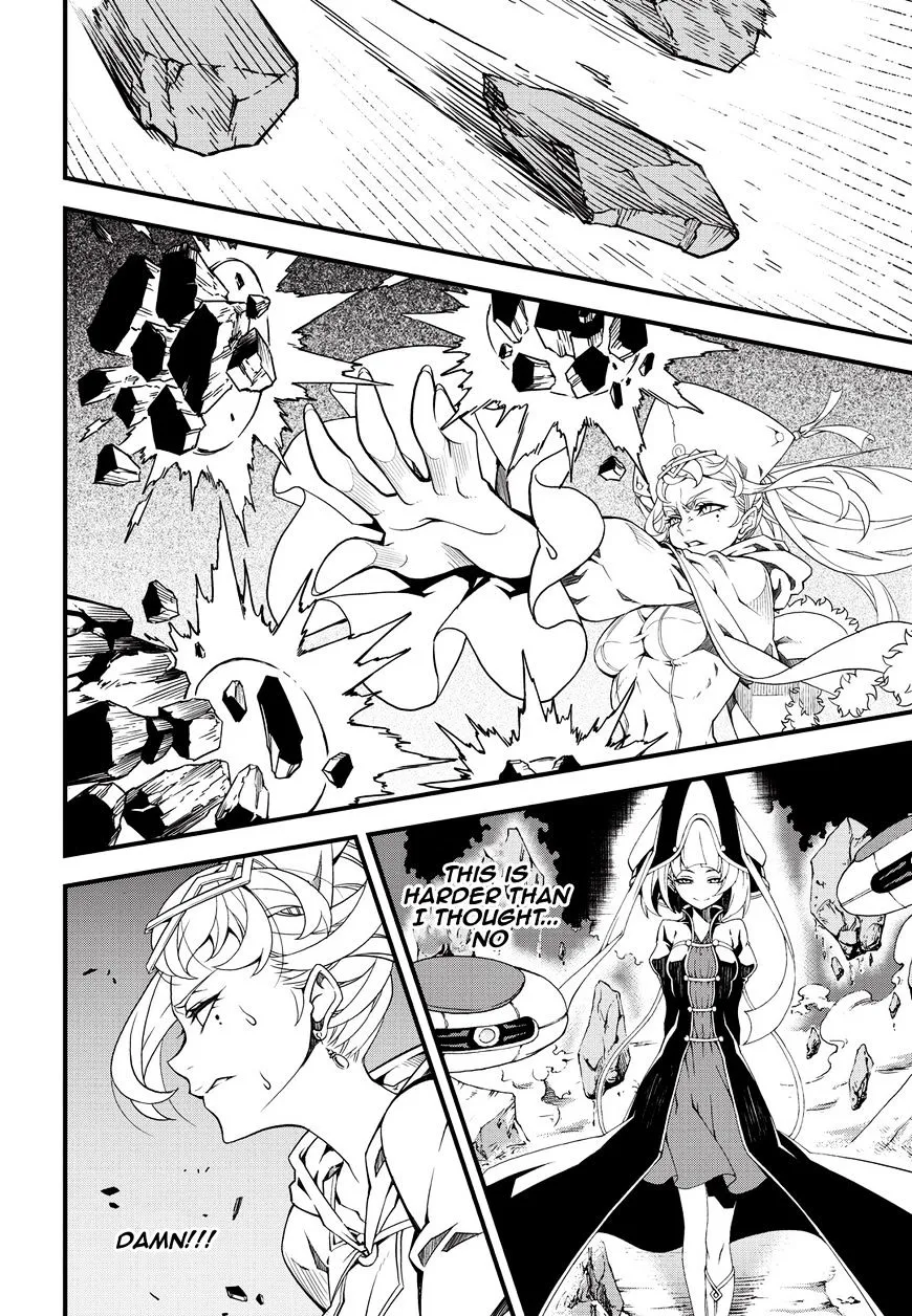 Chapter 198 — page 6