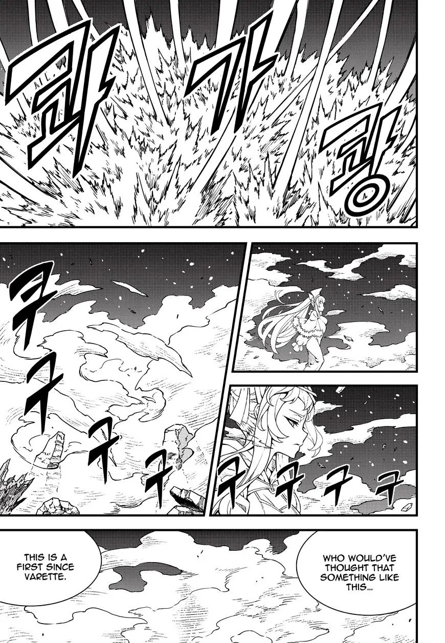 Chapter 200 — page 12