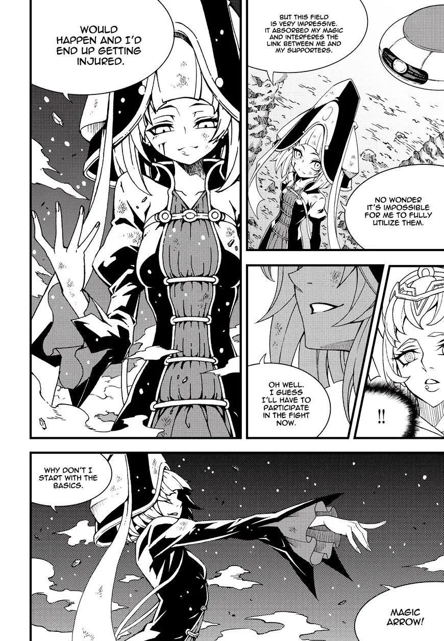 Chapter 200 — page 13