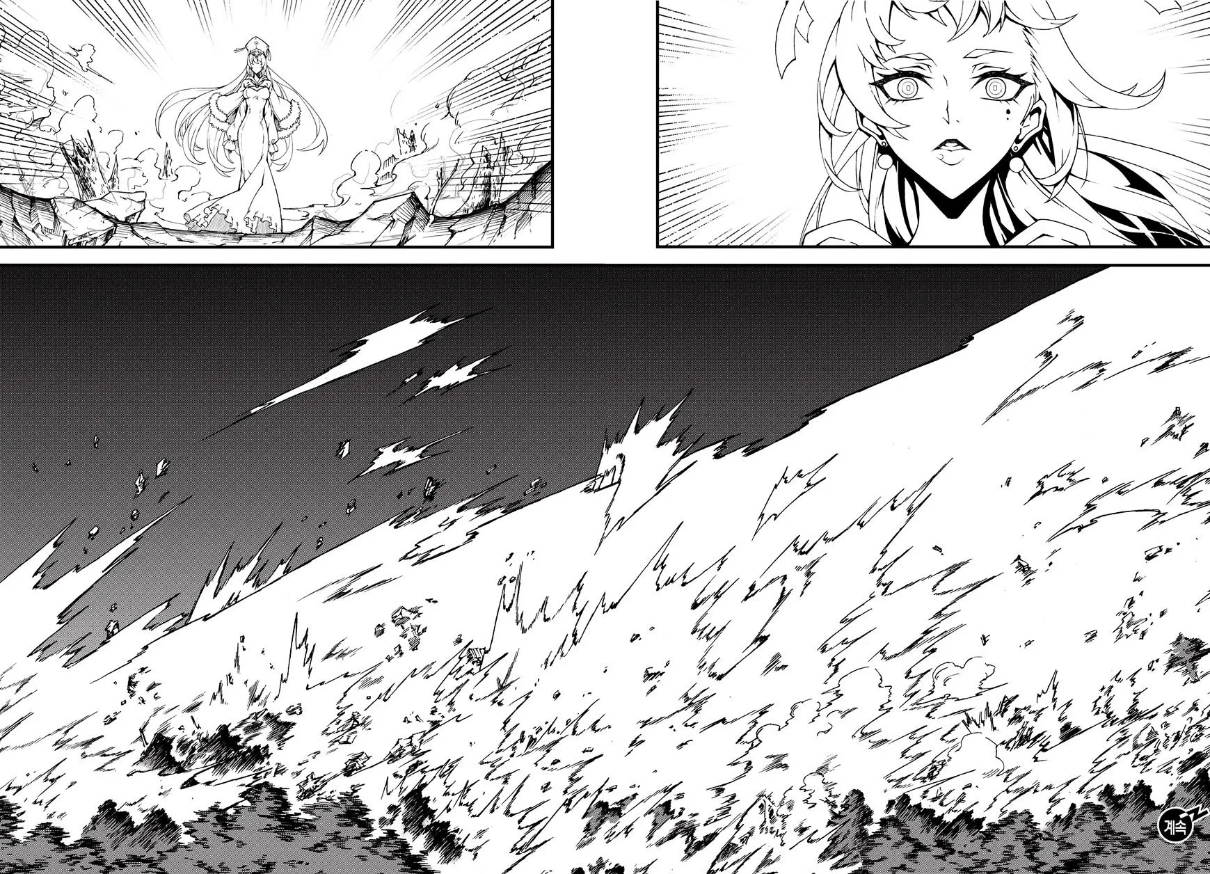Chapter 200 — page 14
