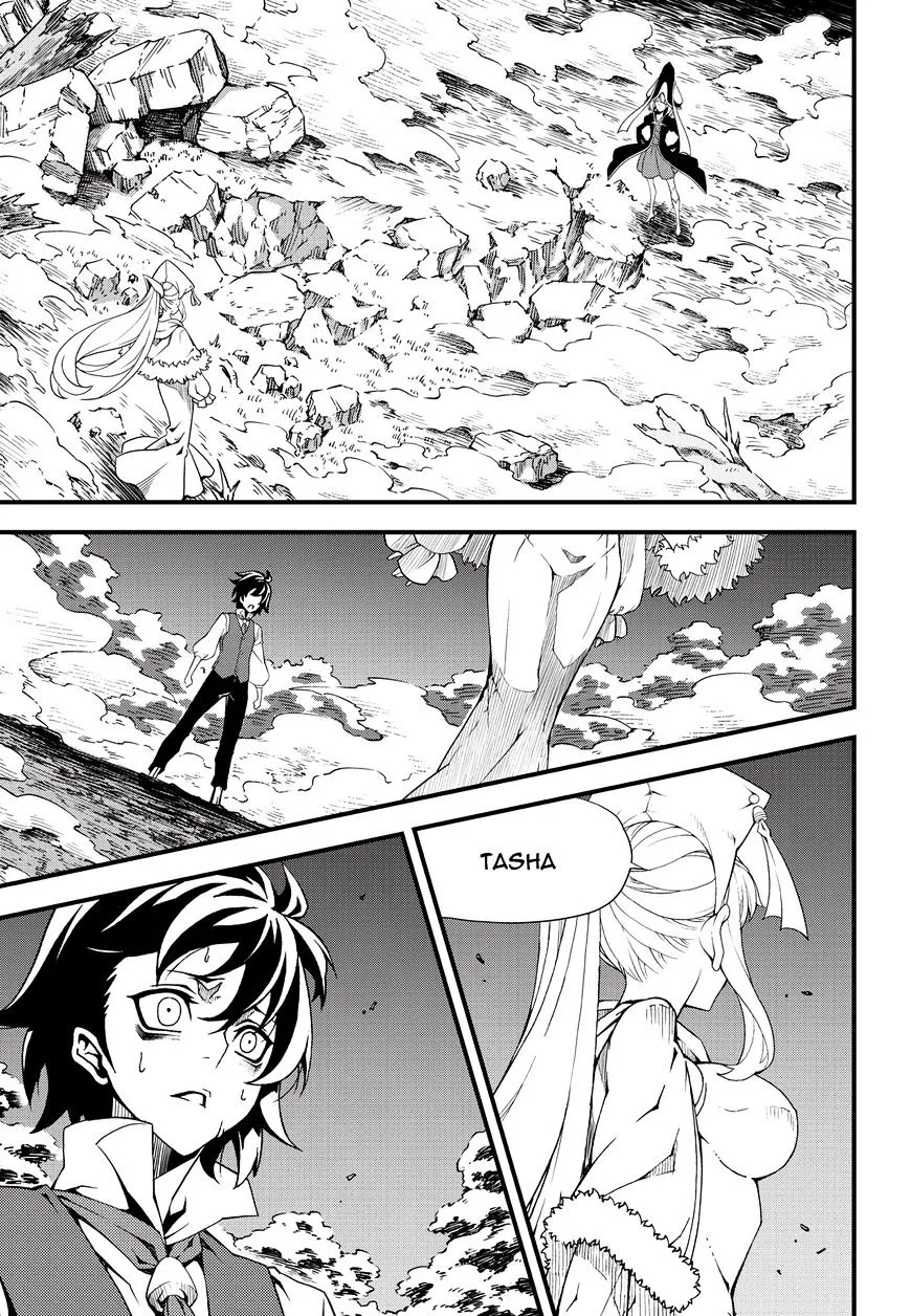 Chapter 200 — page 4