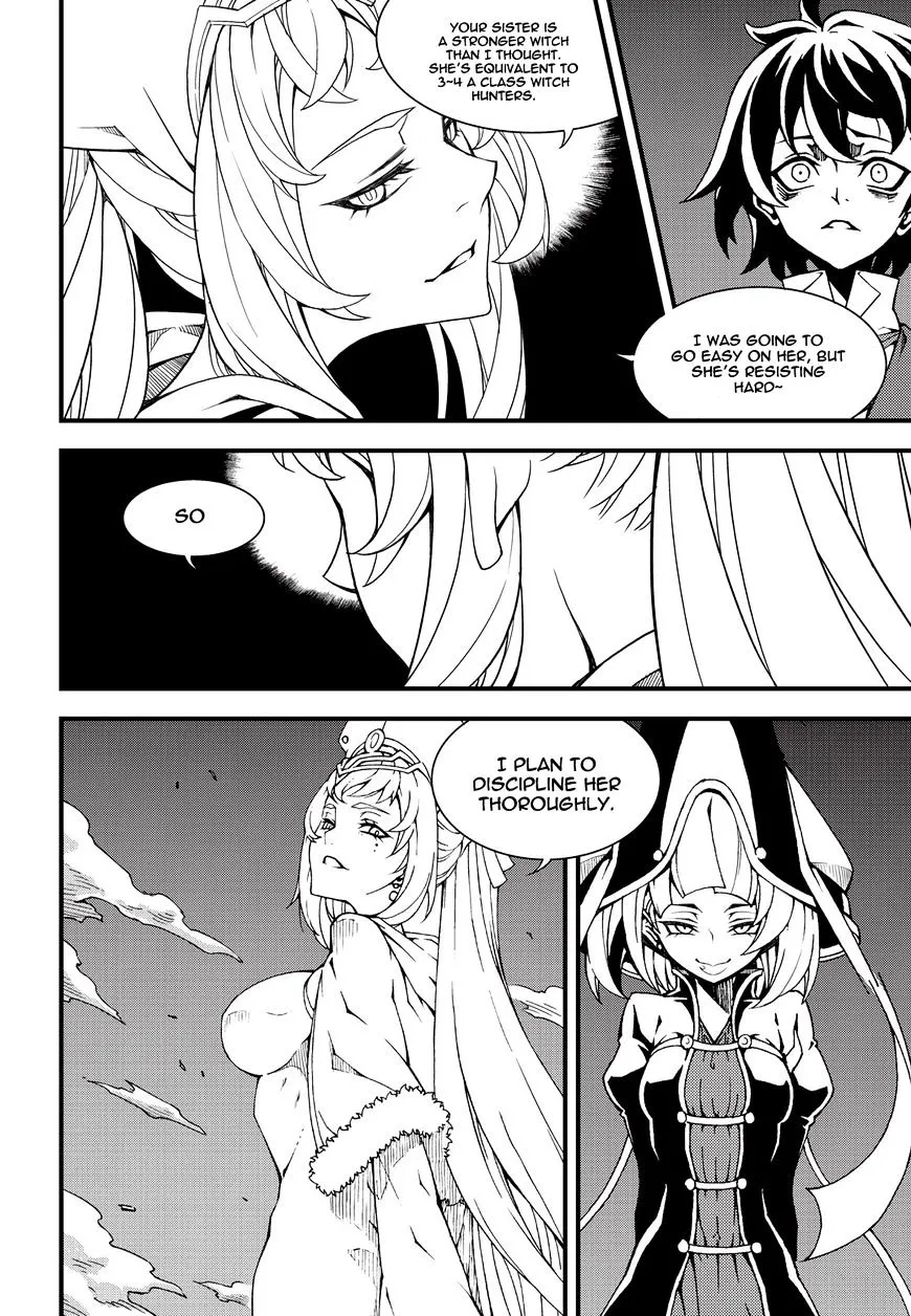 Chapter 200 — page 5