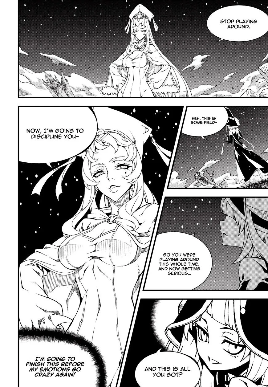 Chapter 200 — page 7