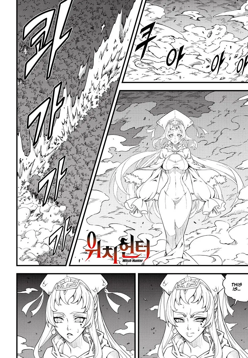 Chapter 201 — page 3