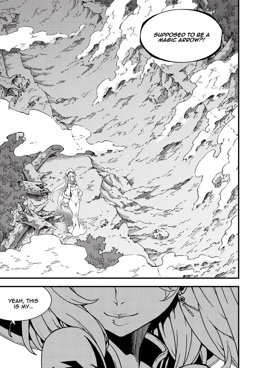 Chapter 201 — page 4