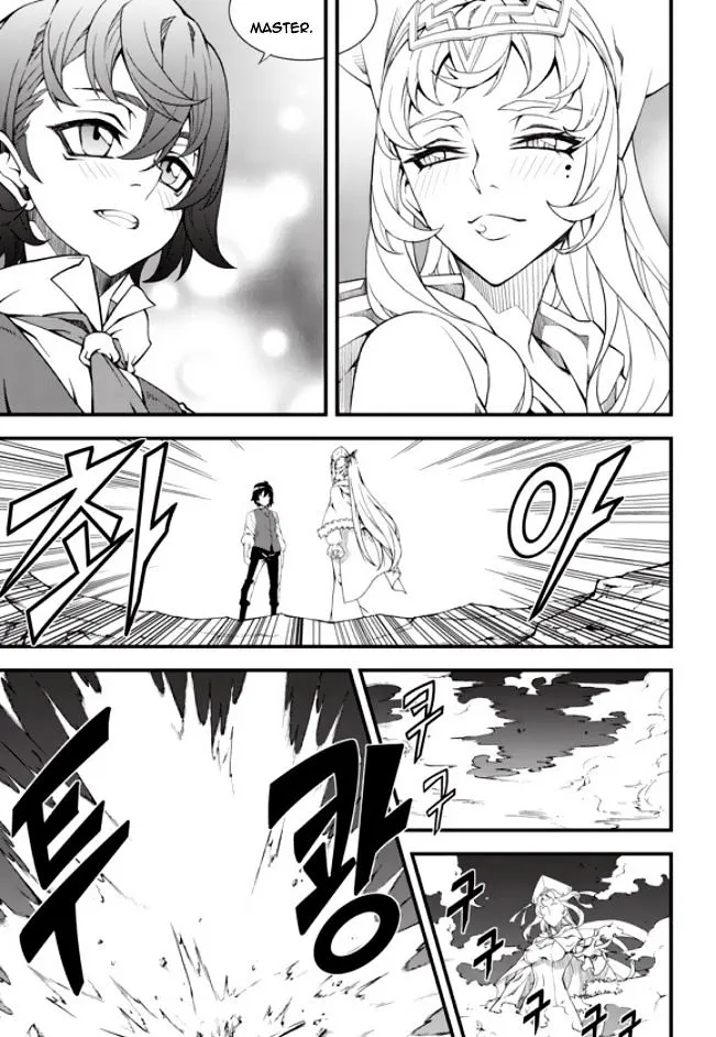 Chapter 202 — page 12