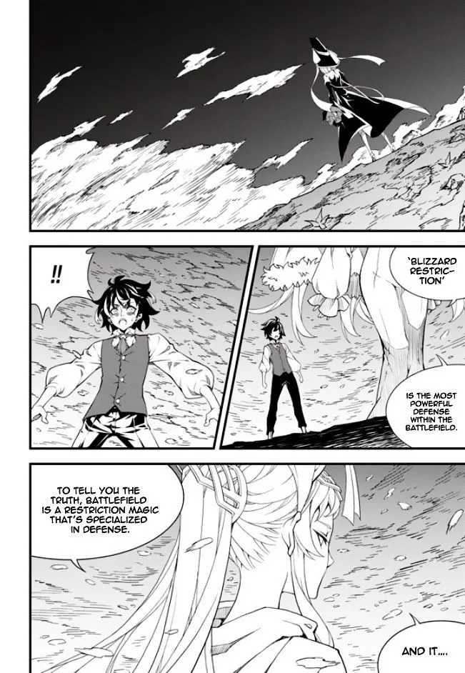 Chapter 202 — page 17
