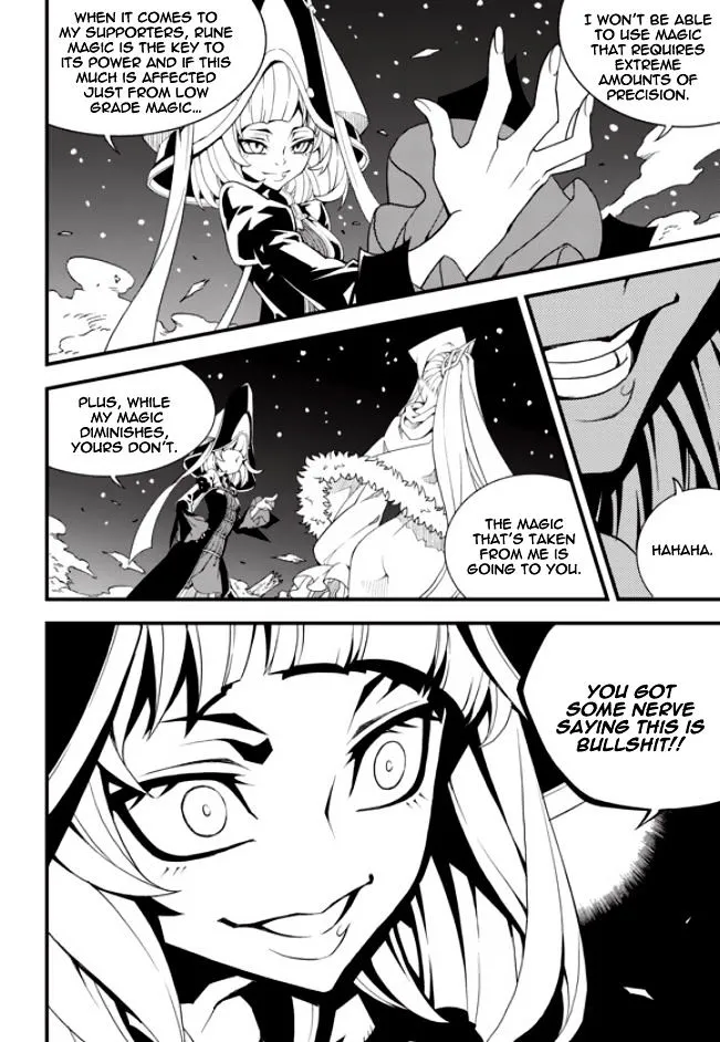 Chapter 202 — page 7