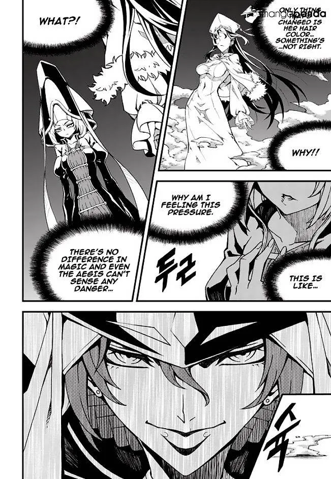 Chapter 203 — page 12