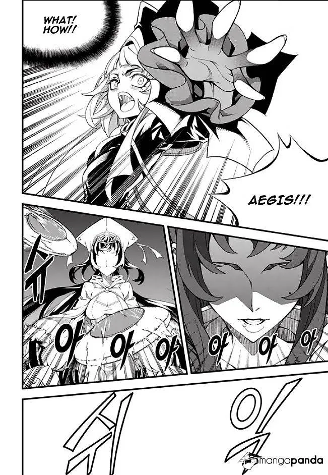 Chapter 203 — page 14
