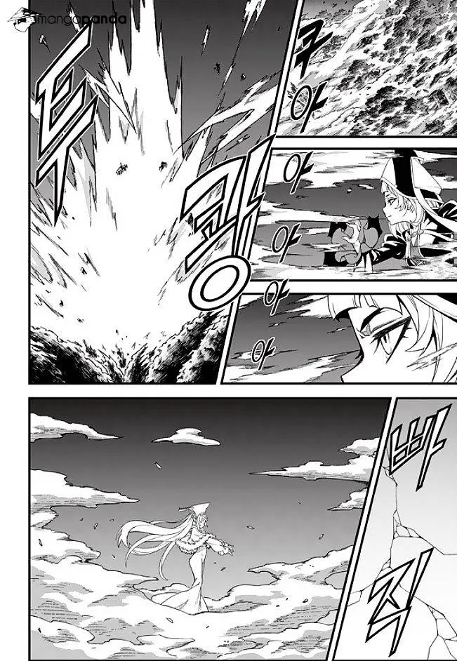 Chapter 203 — page 8