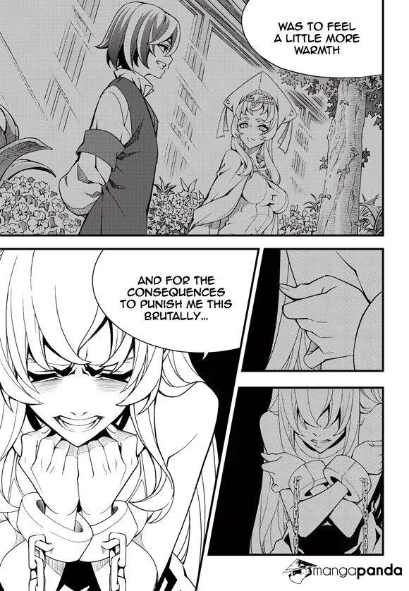 Chapter 204 — page 10