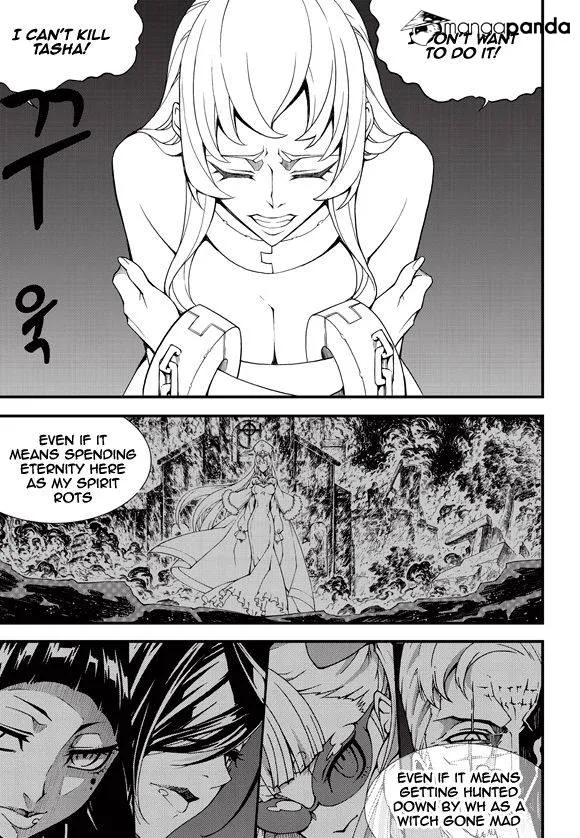 Chapter 204 — page 4