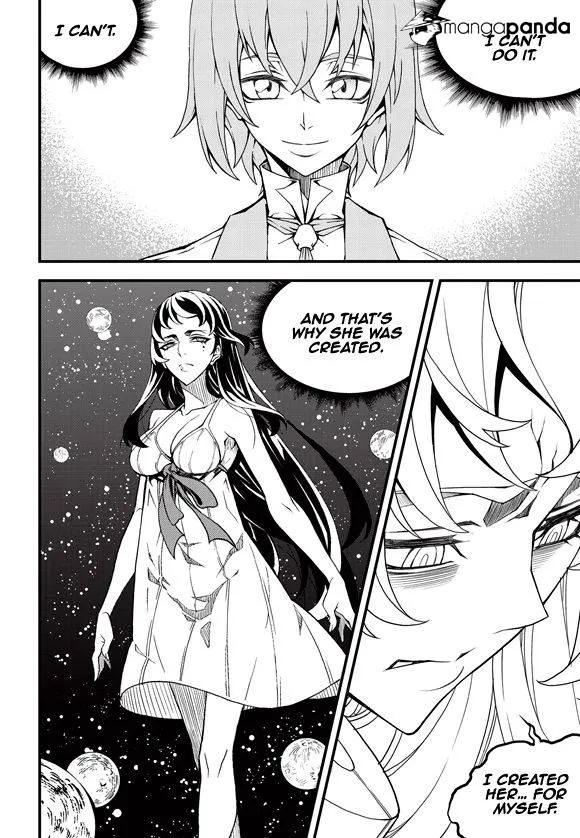 Chapter 204 — page 5