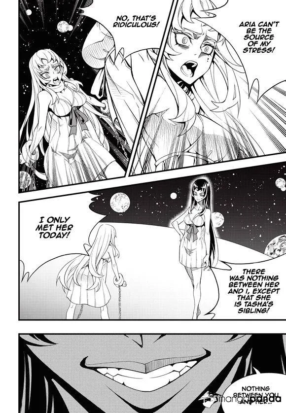 Chapter 205 — page 3