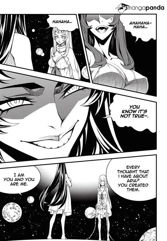 Chapter 205 — page 4
