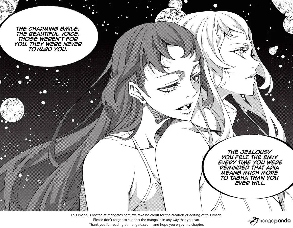 Chapter 205 — page 6