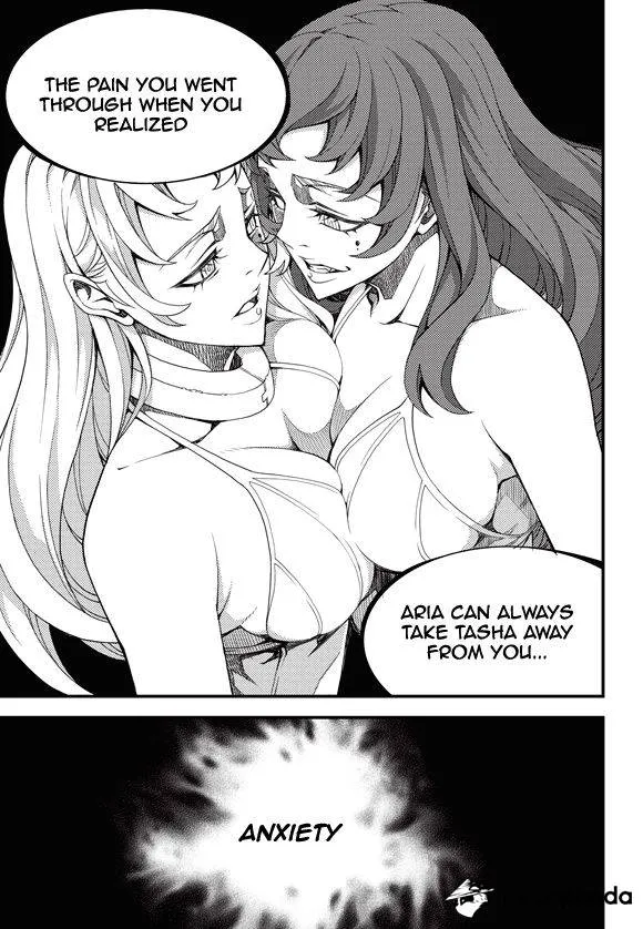 Chapter 205 — page 7